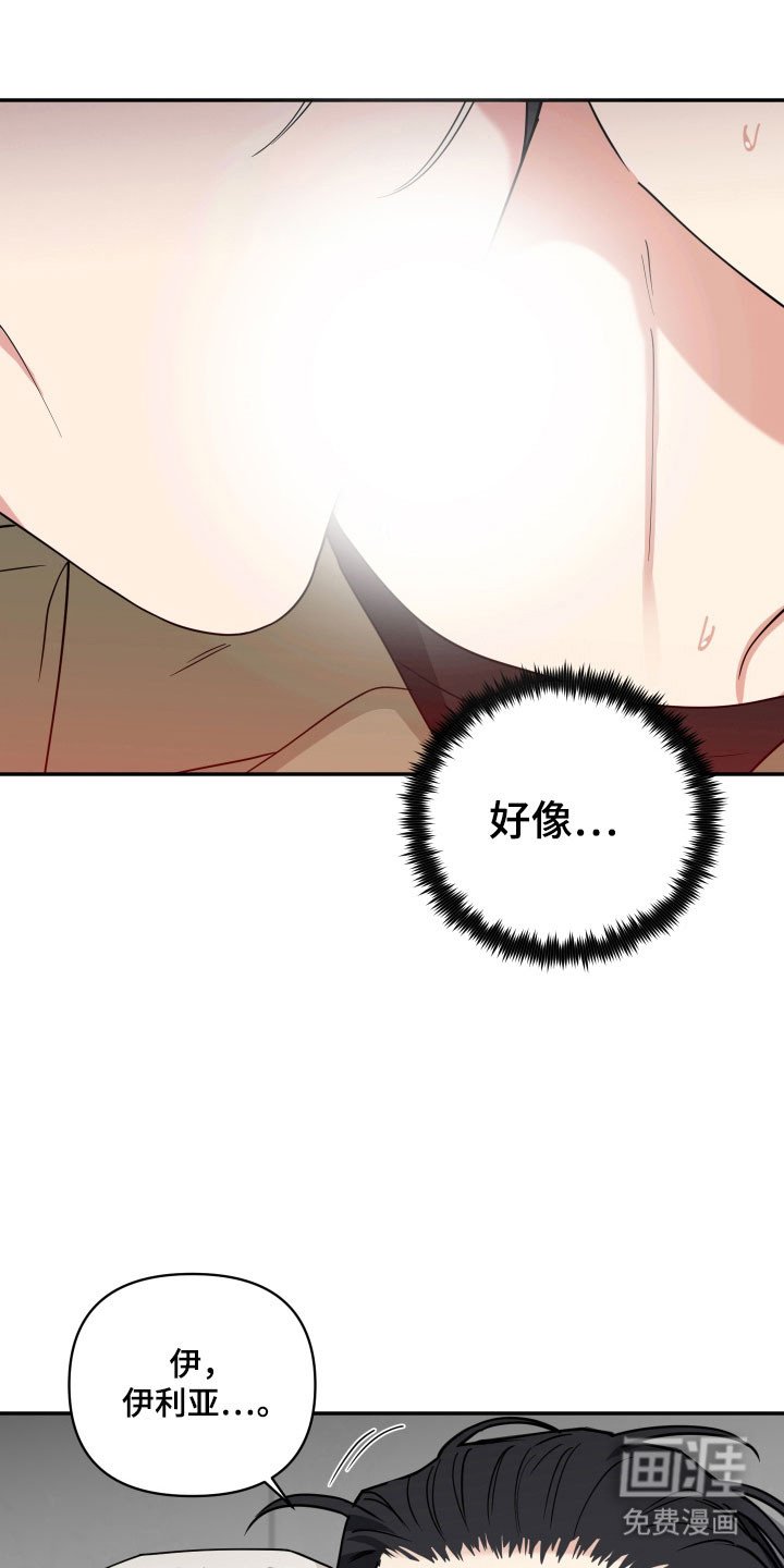 第37章：为什么