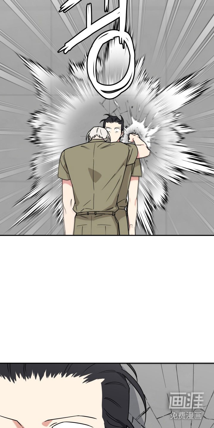 第38章：讨债