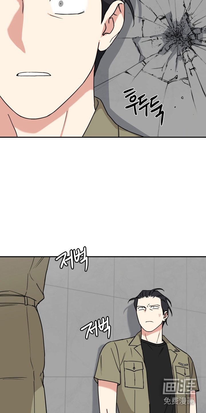 第38章：讨债