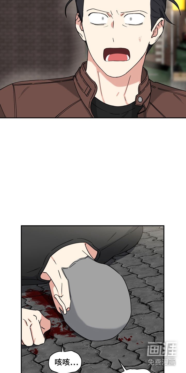 第38章：讨债