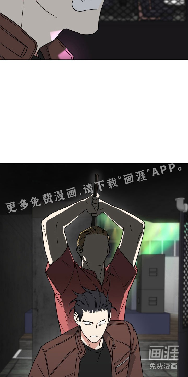 第39章：强烈预感