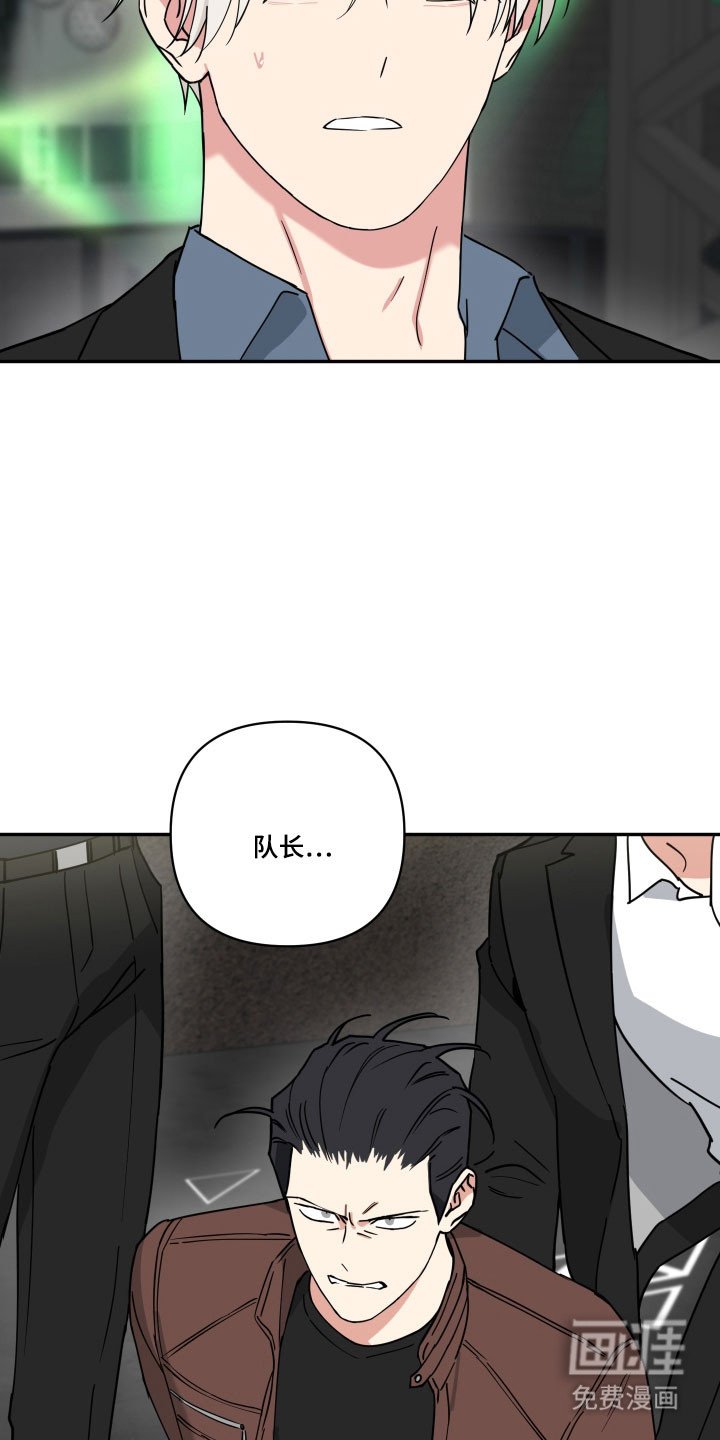 第39章：强烈预感