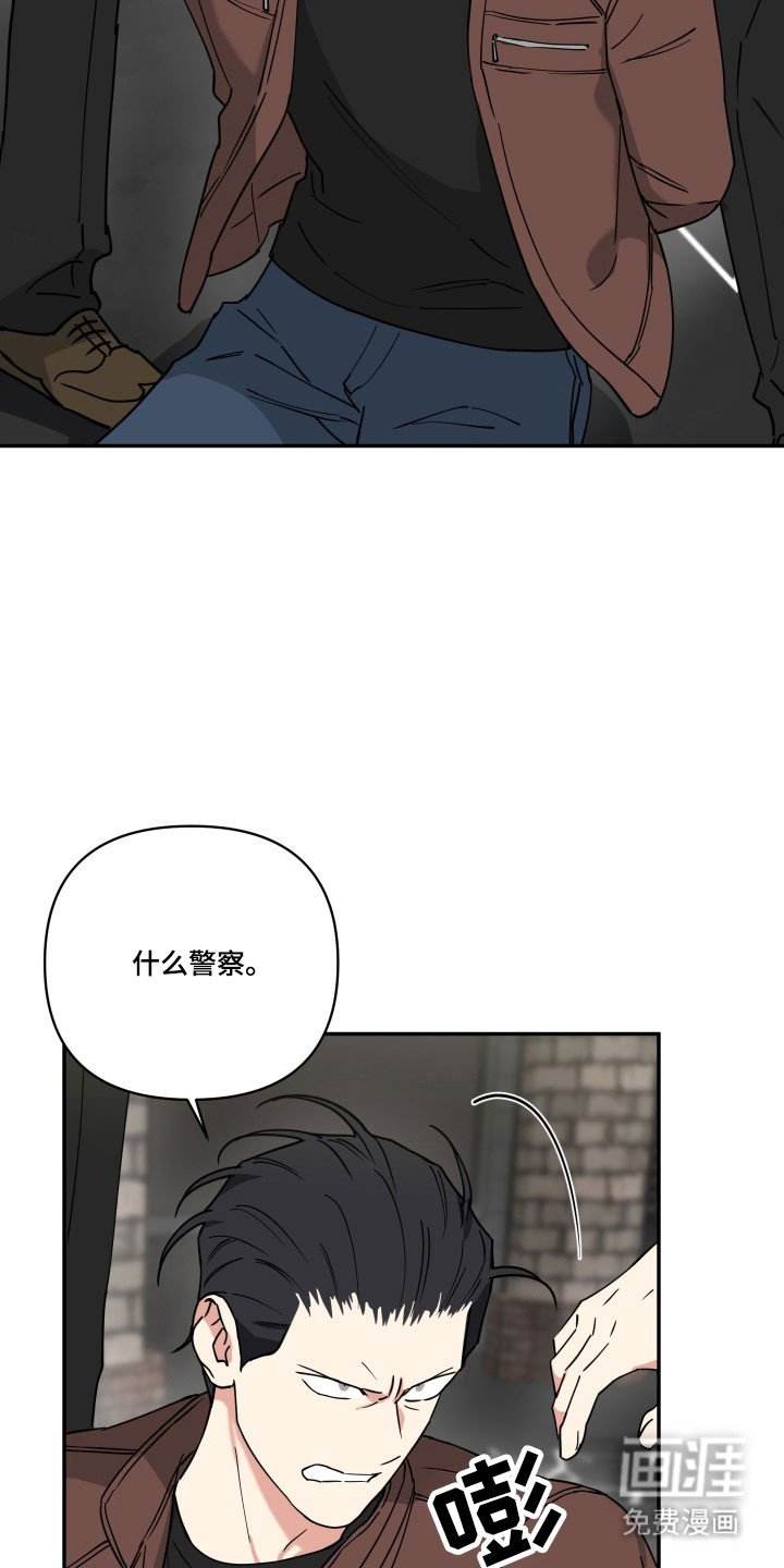 第39章：强烈预感