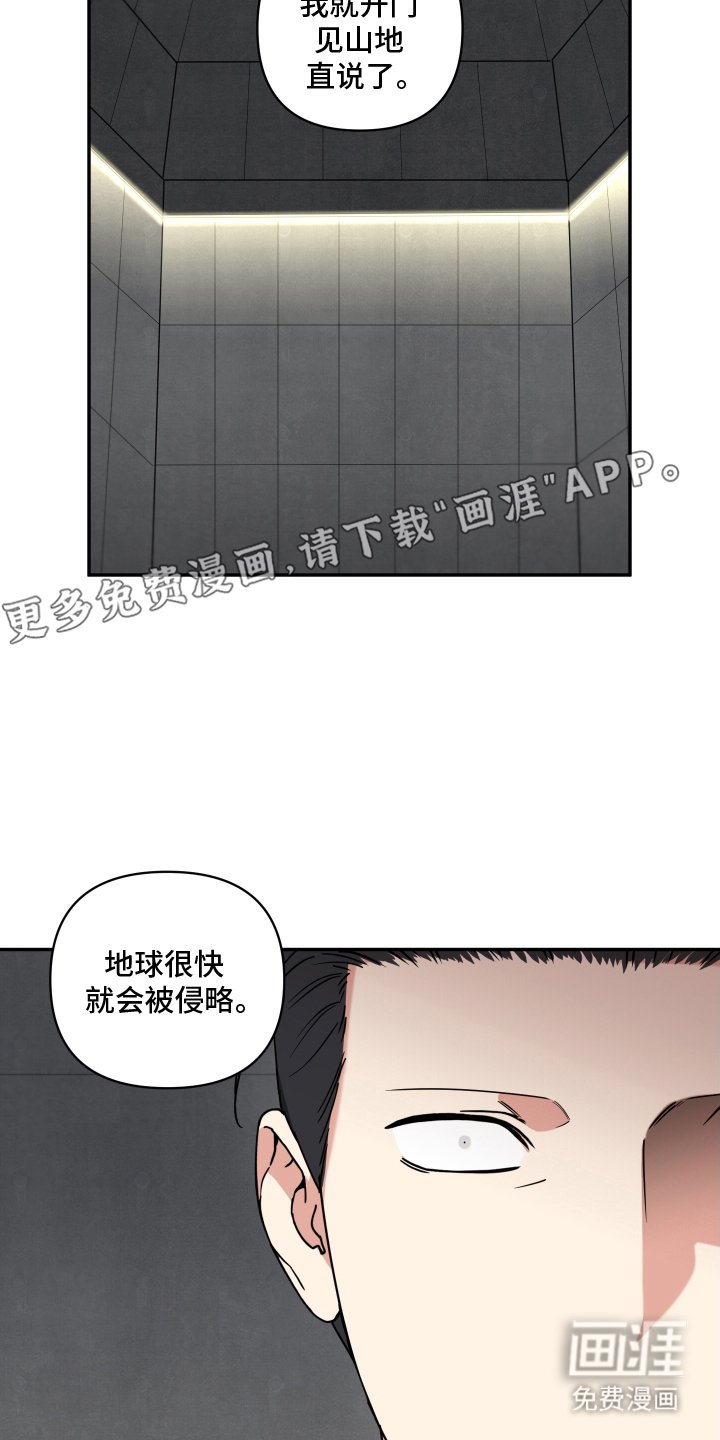第4章：魔法少女