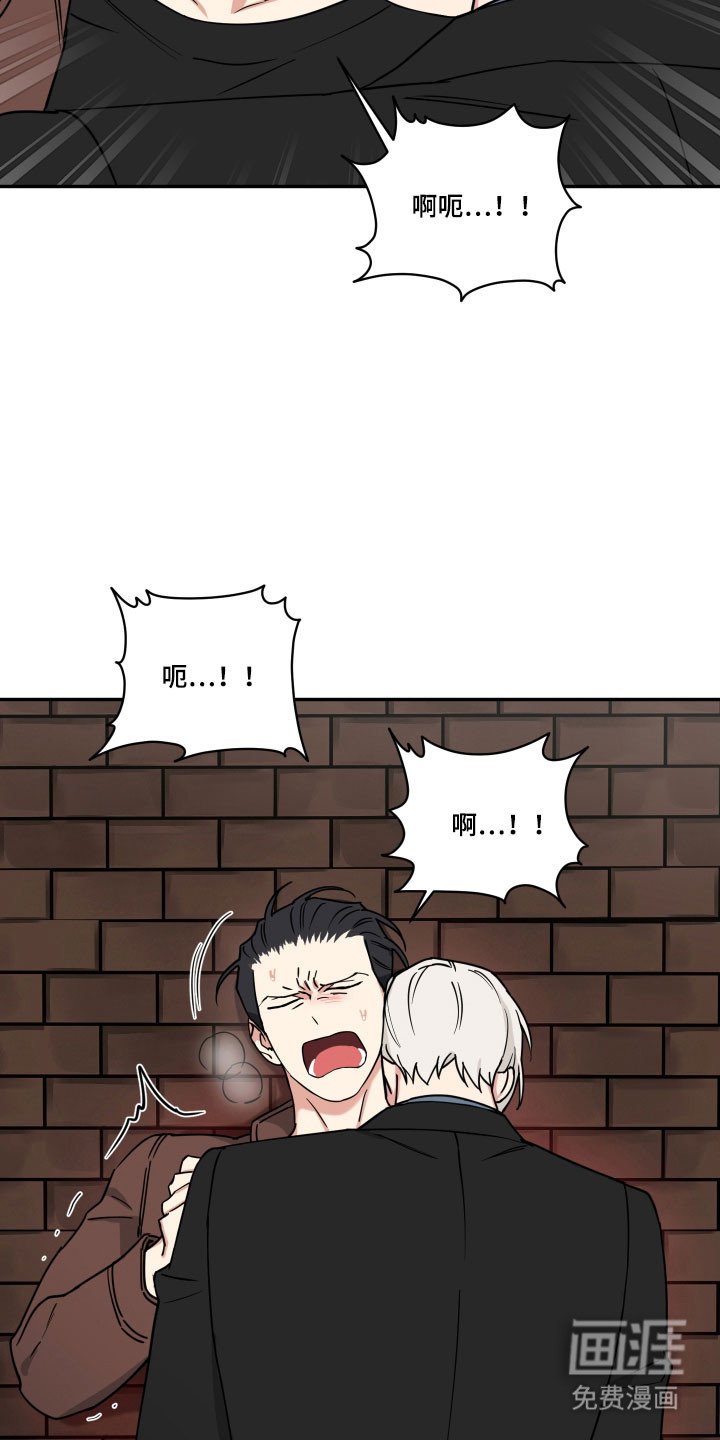 第42章：无所谓