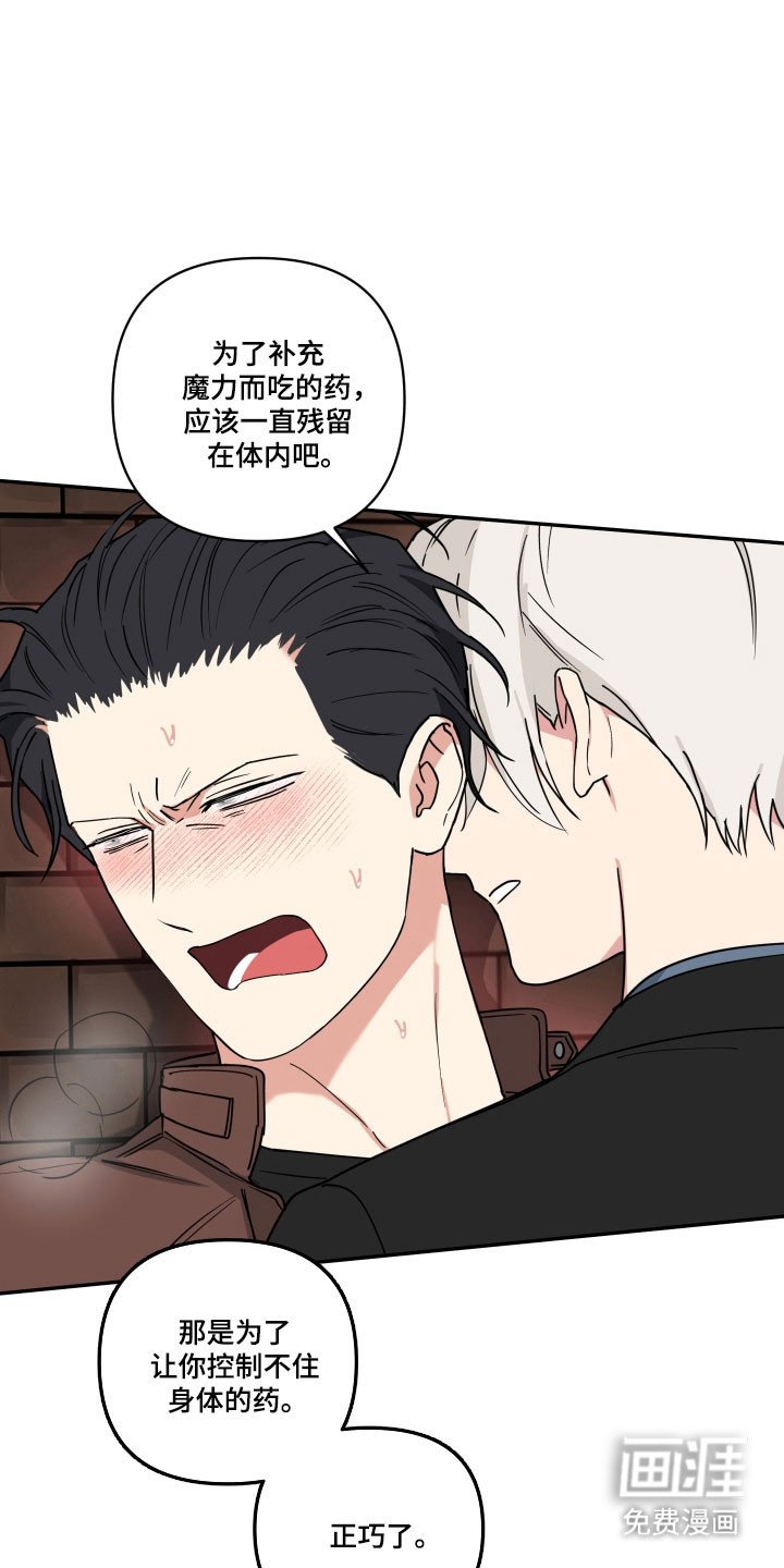 第42章：无所谓