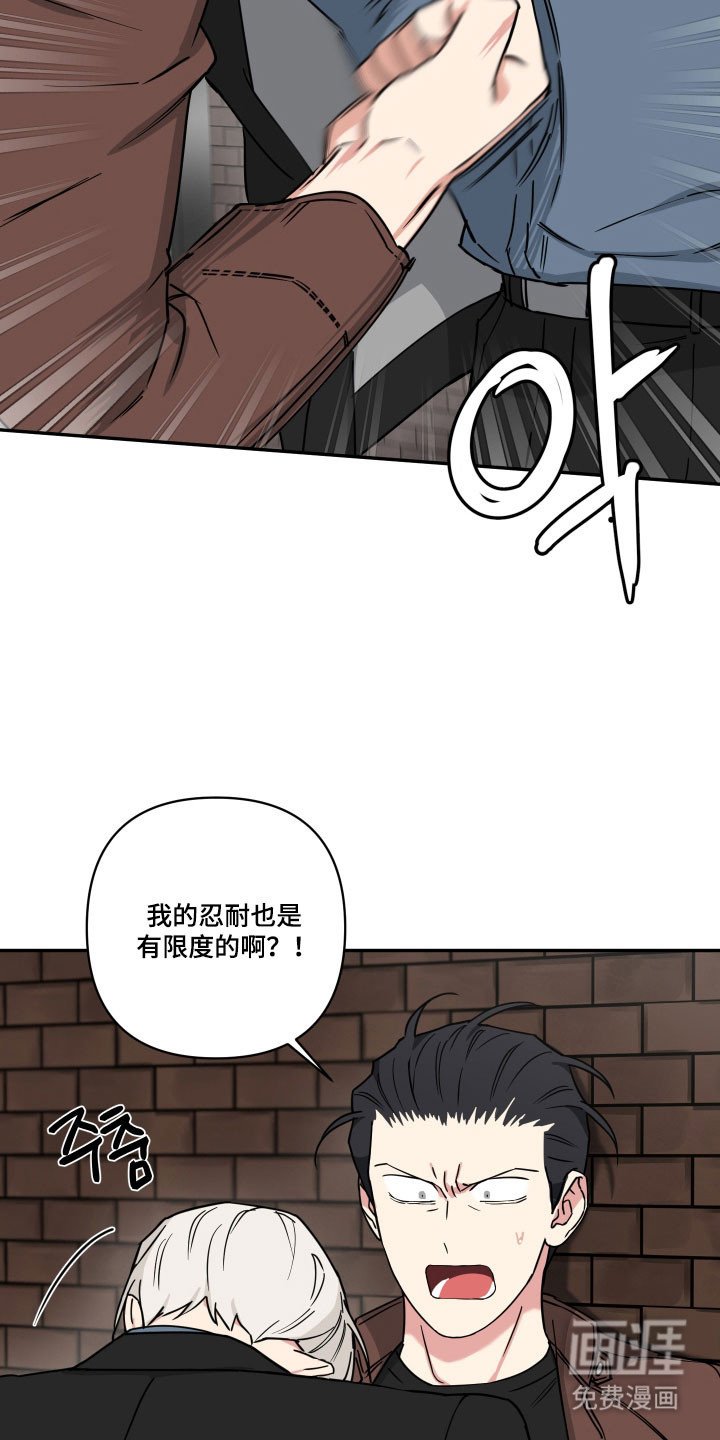 第42章：无所谓
