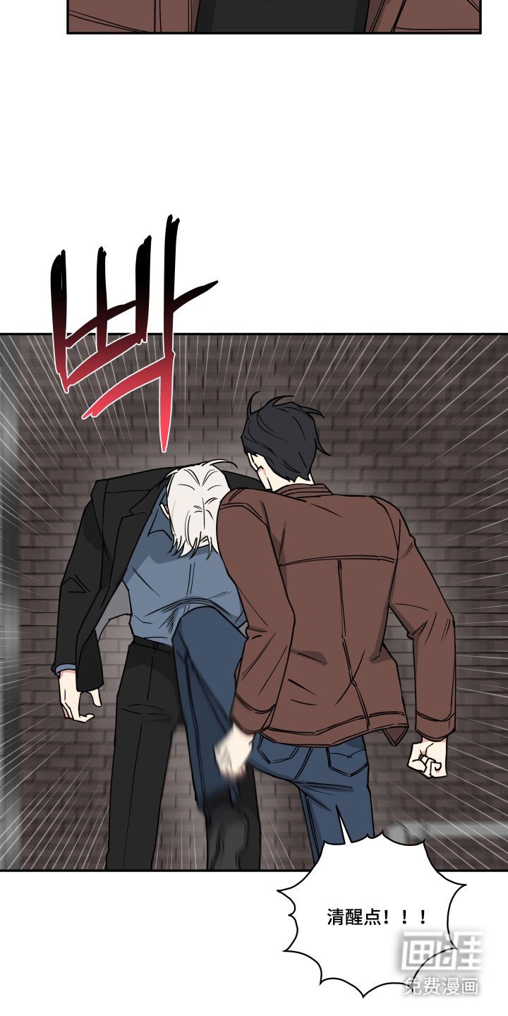 第42章：无所谓
