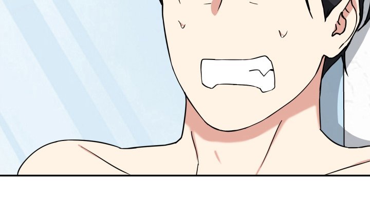 第6章：香味