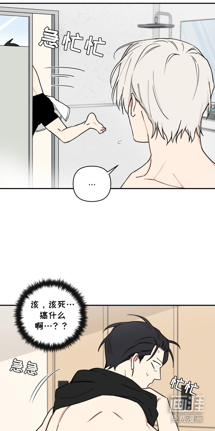 第7章：需要充电