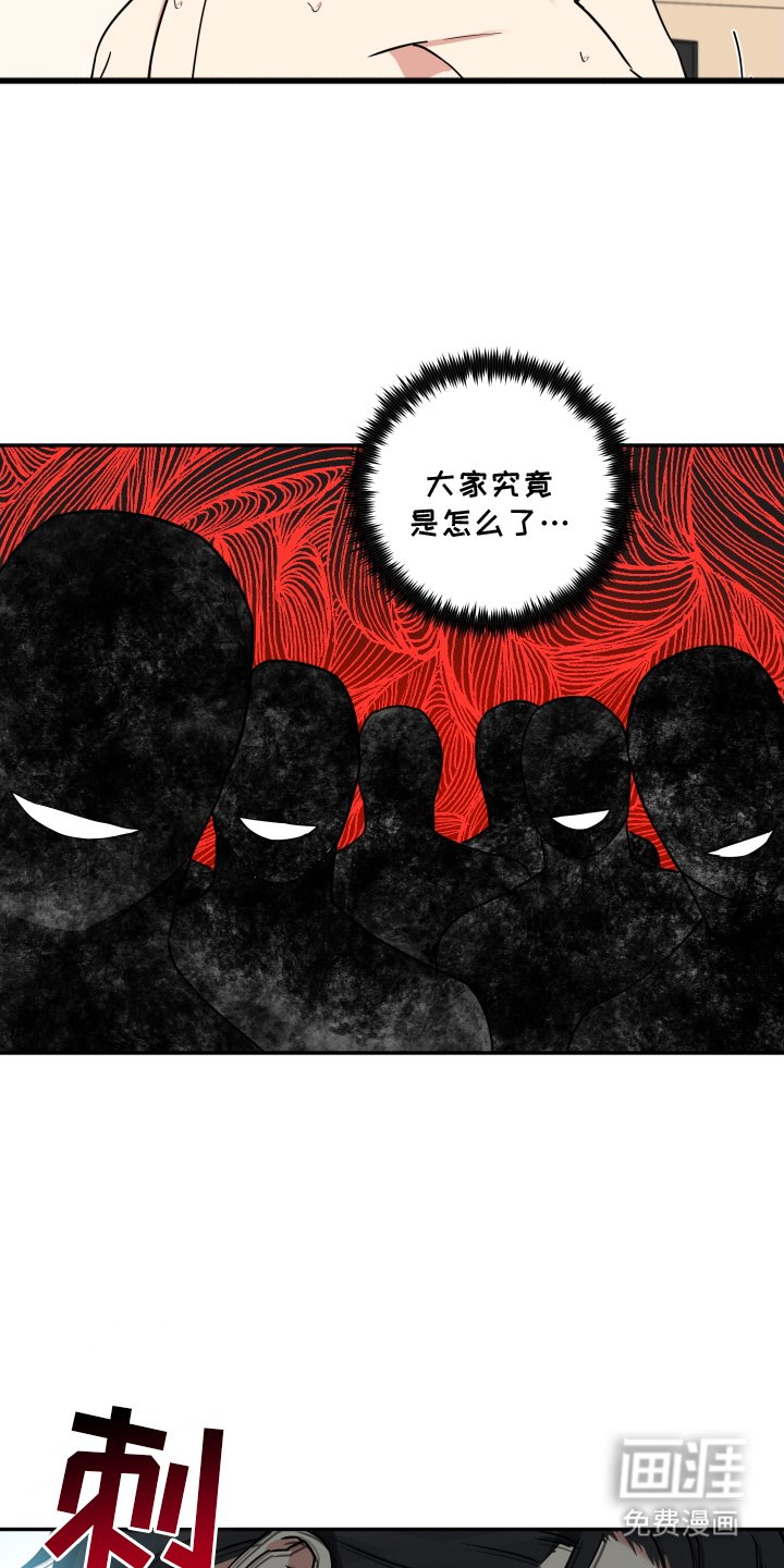 第7章：需要充电