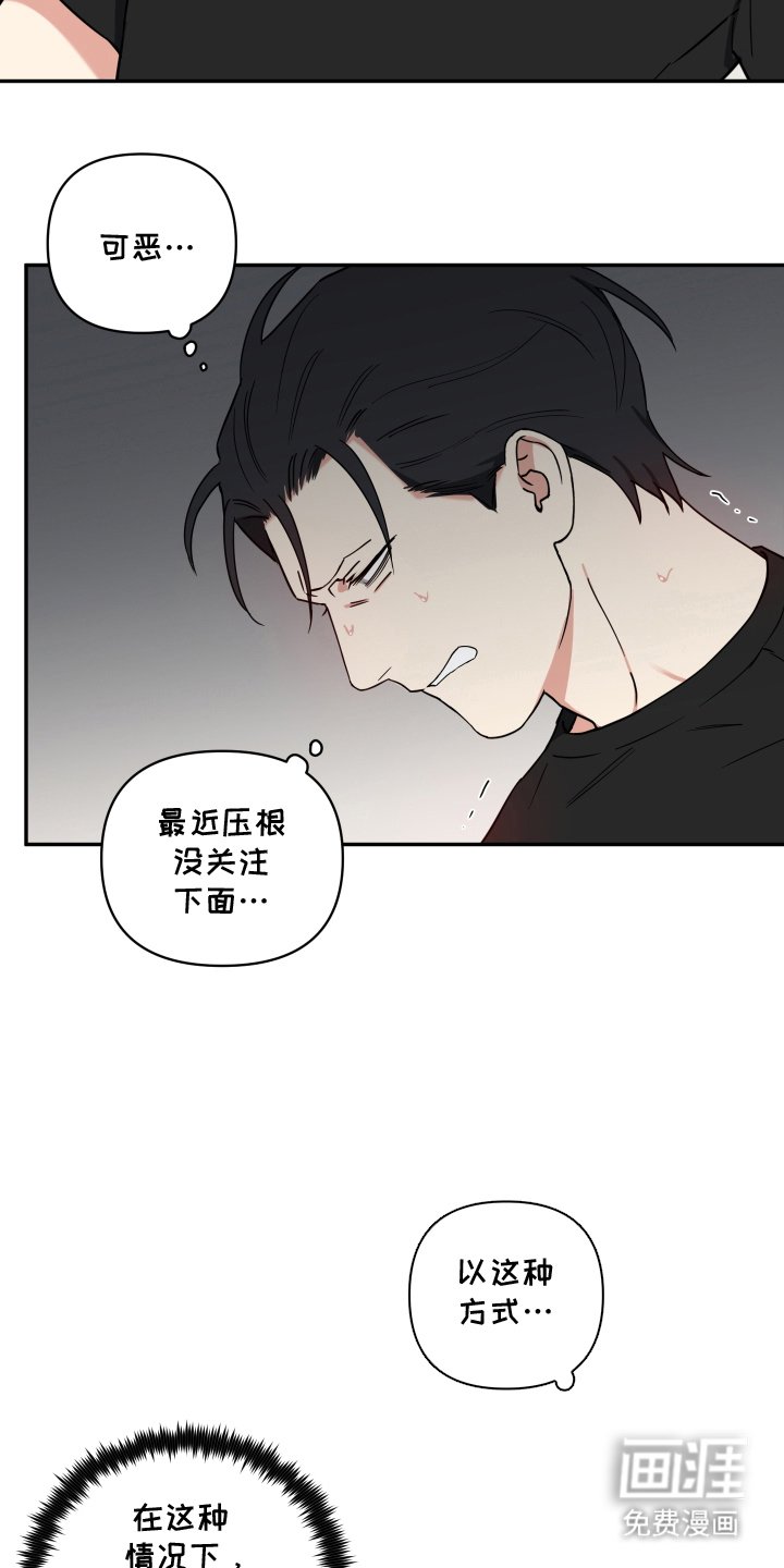 第9章：自己解决