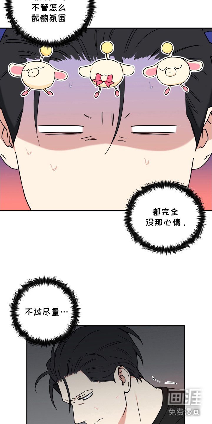 第9章：自己解决