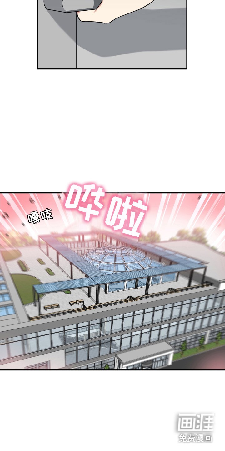 第9章：自己解决