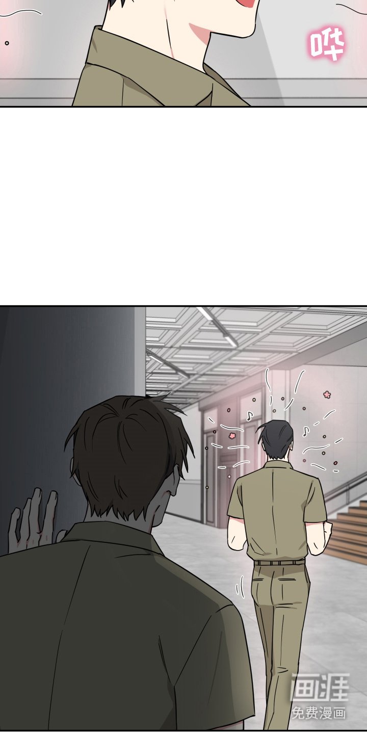 第9章：自己解决