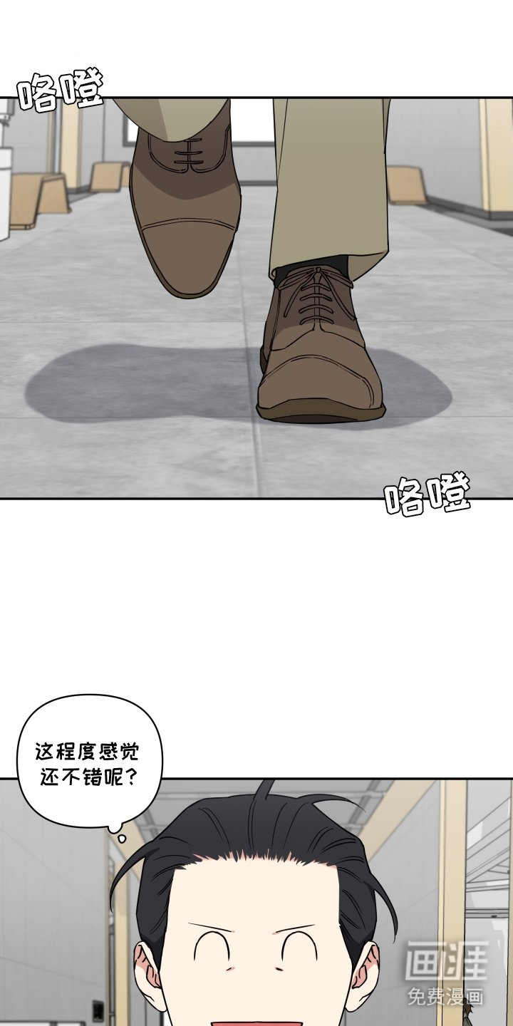 第9章：自己解决