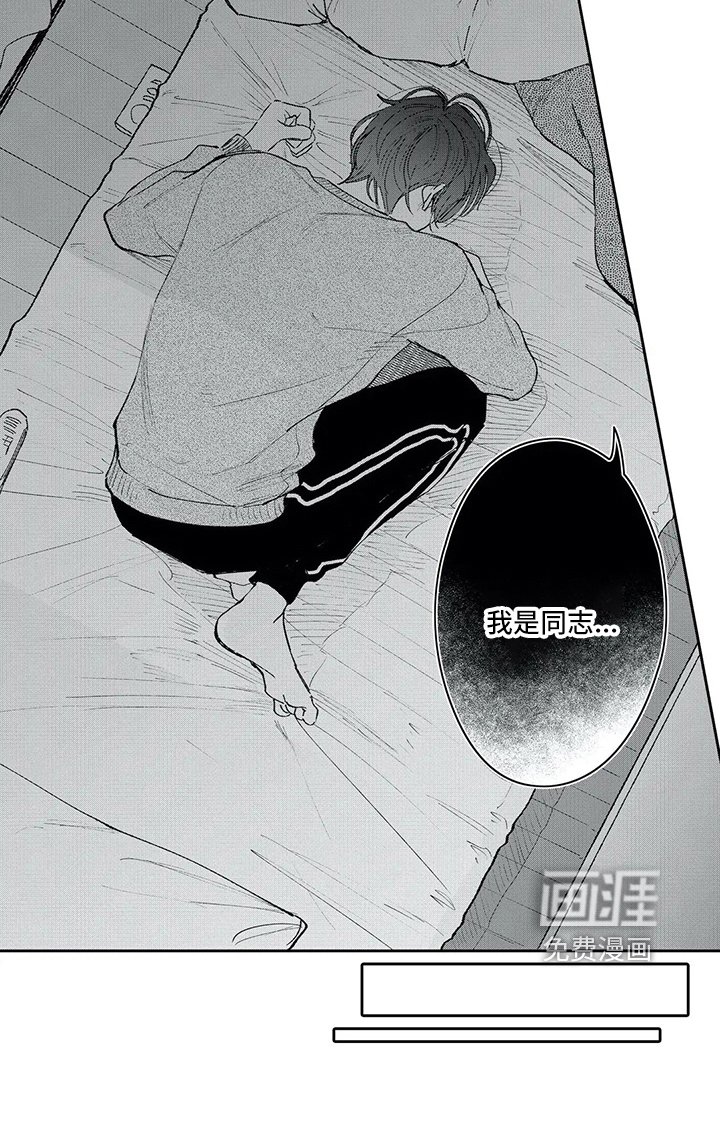 第12章：承认