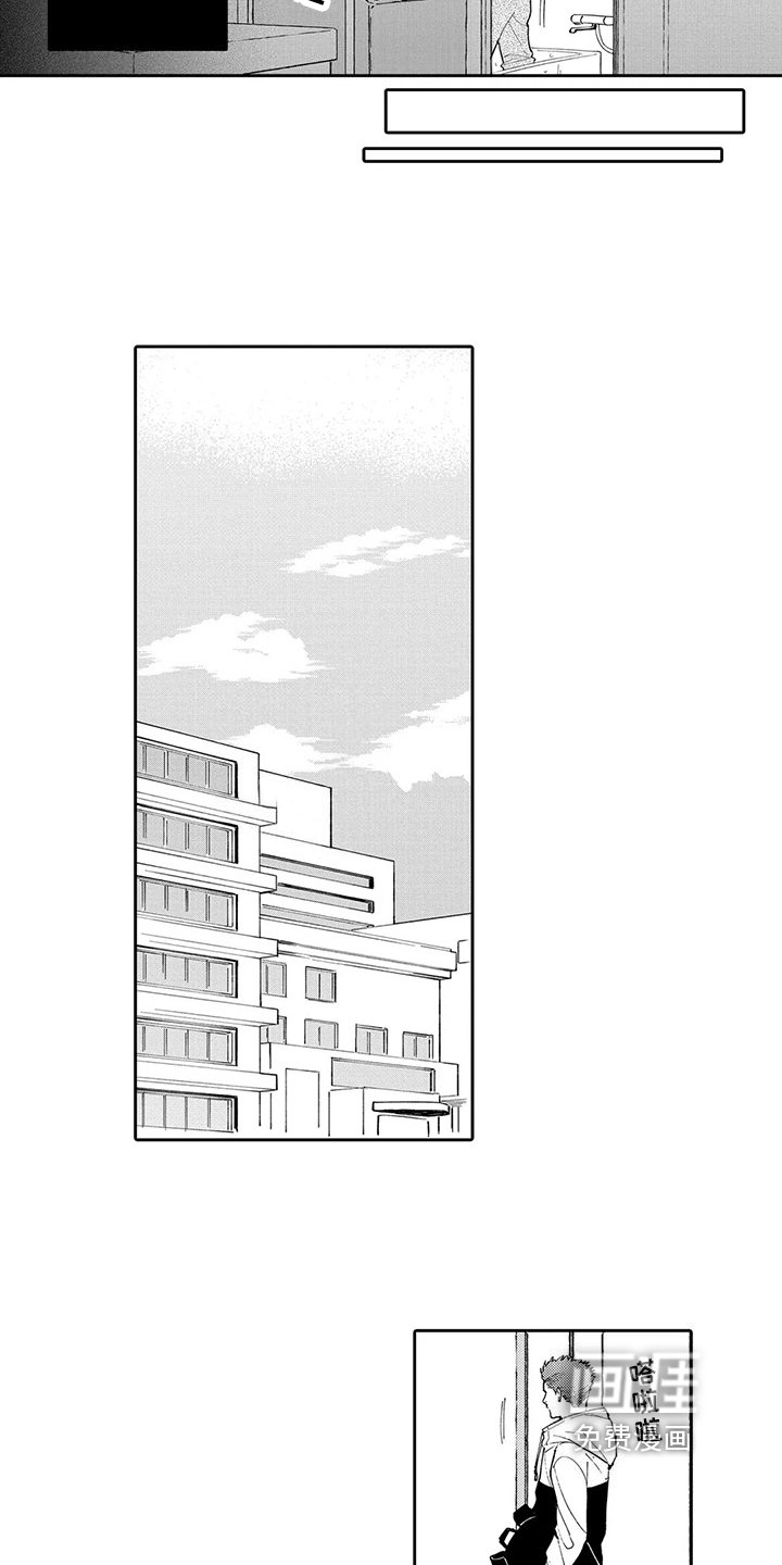 第18章：原因