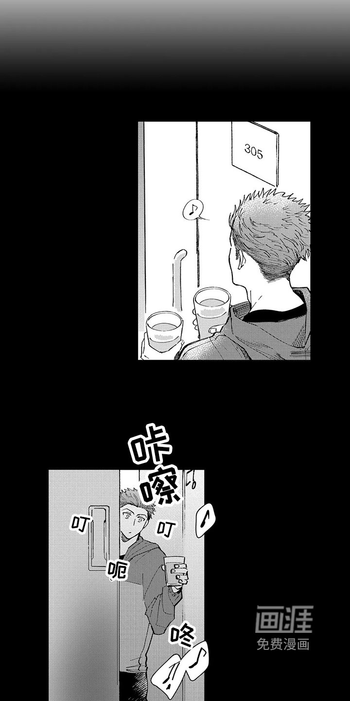 第18章：原因