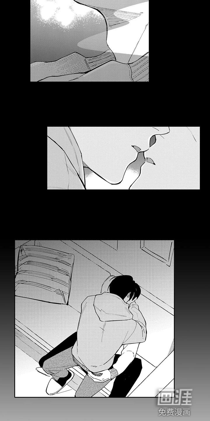 第26章：真心想让你开心