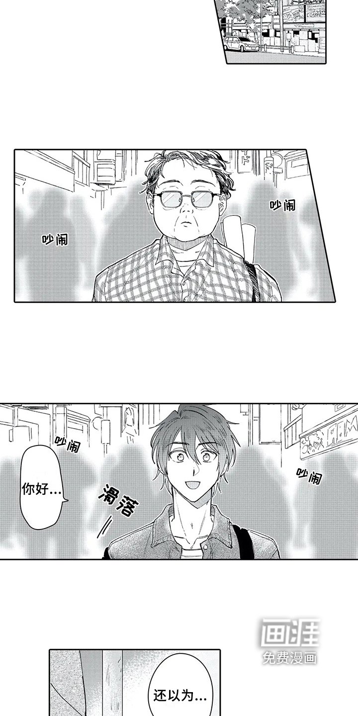 第8章：尝试