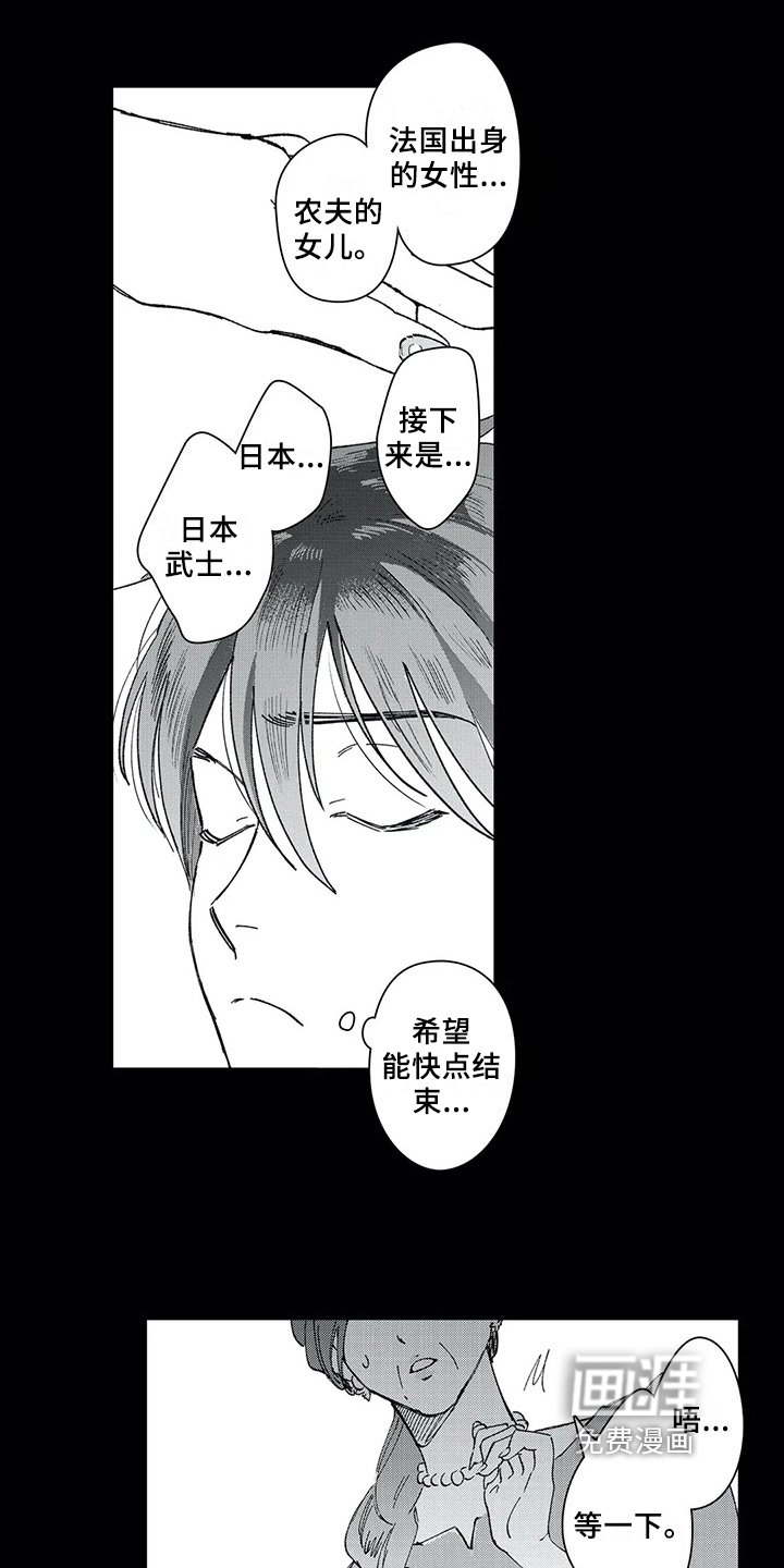 第9章：决定