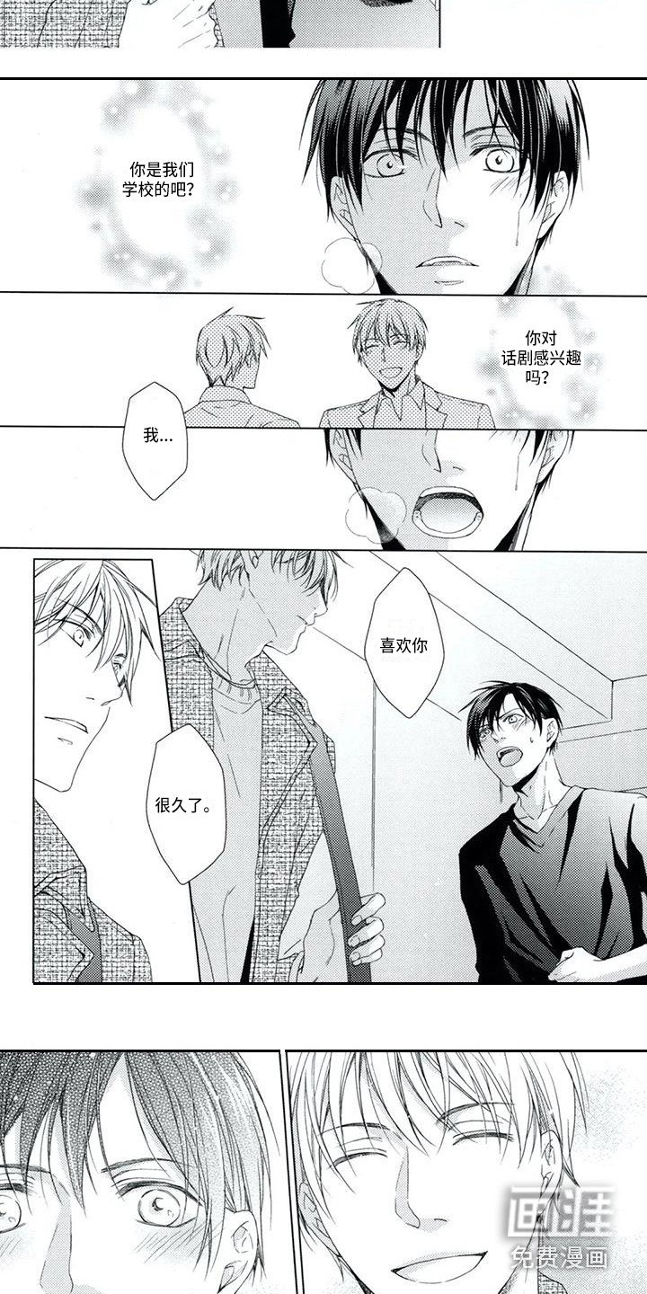 第9章：不踏实