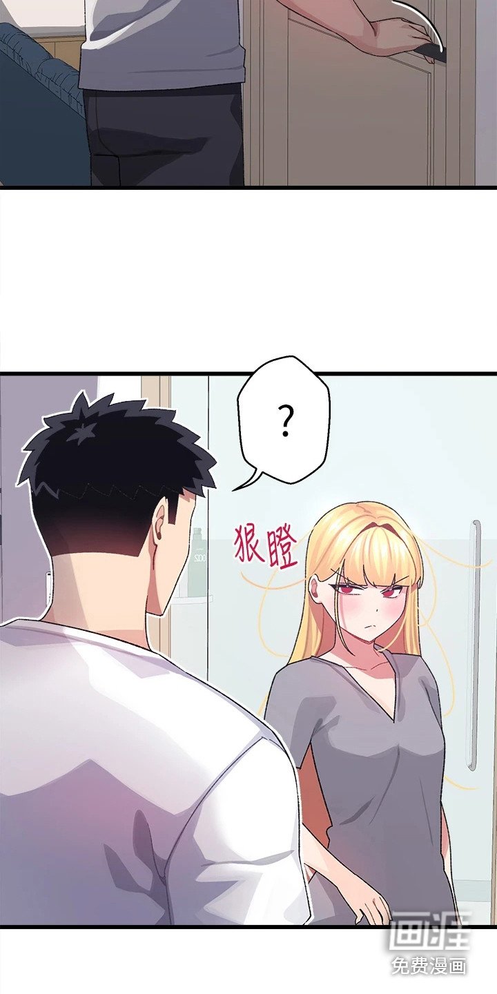 第10章：运动