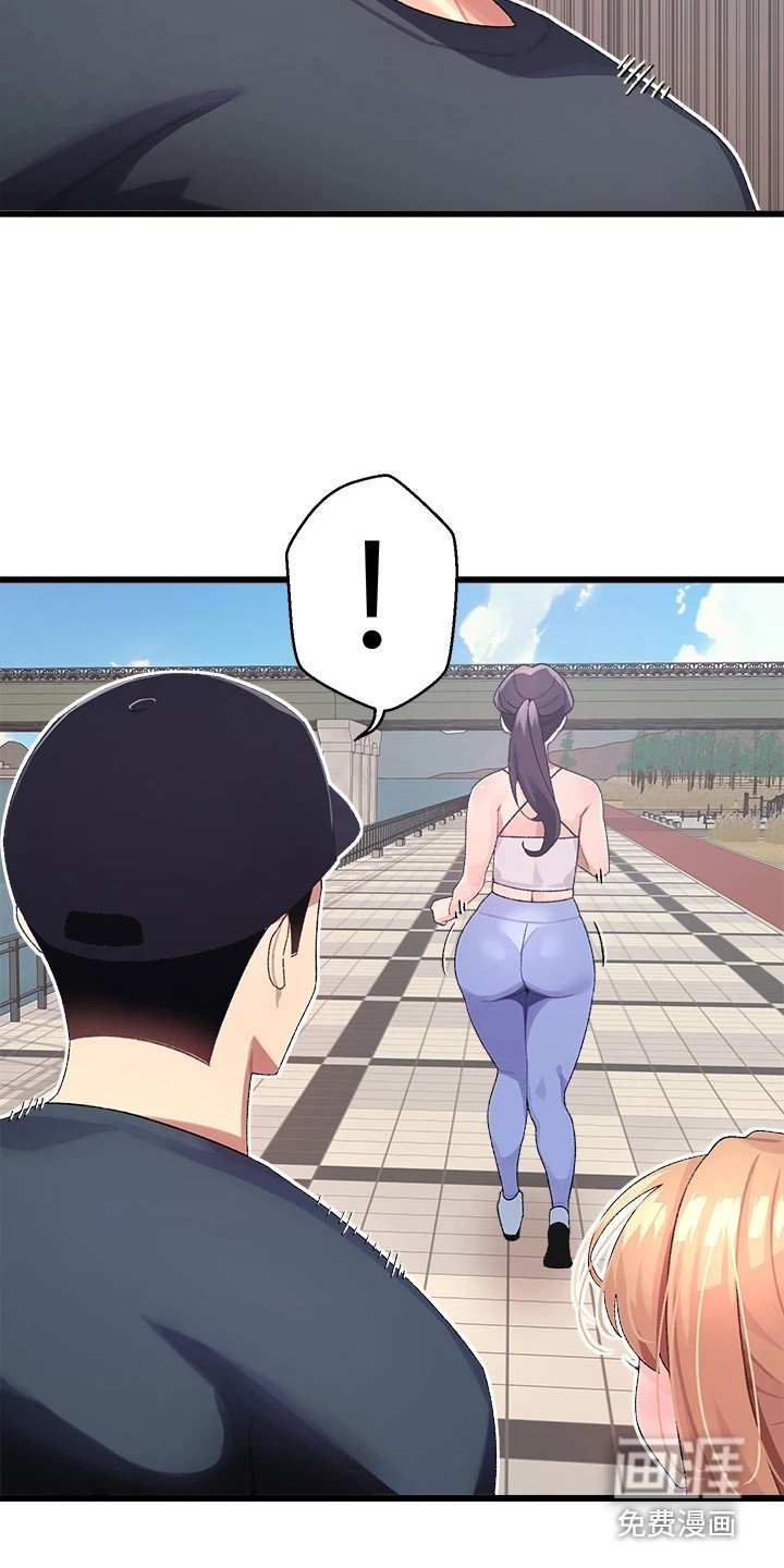第10章：运动