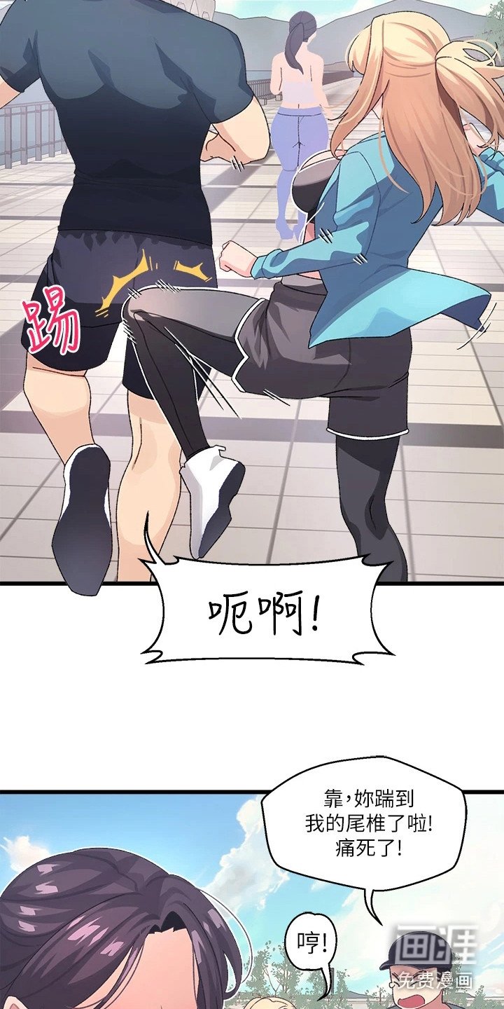 第11章：邀请