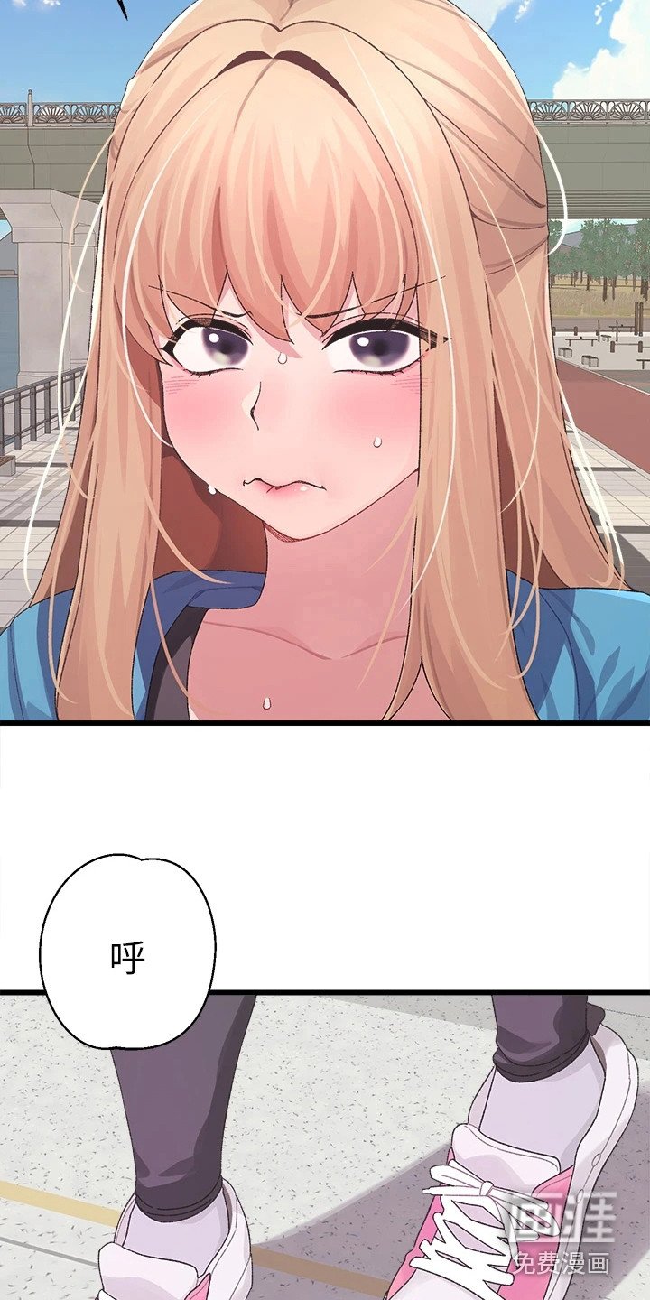 第11章：邀请