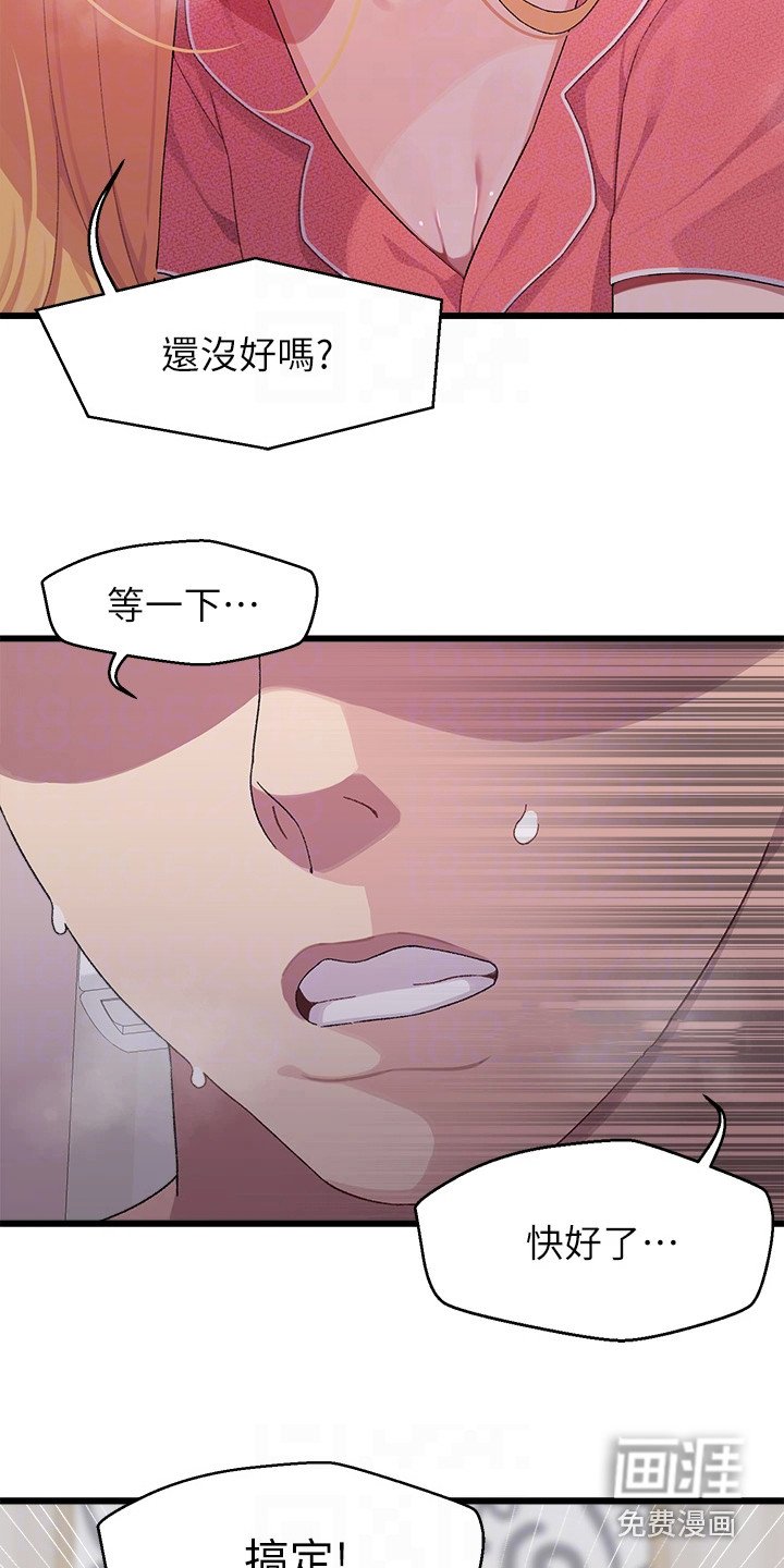 第14章：解释