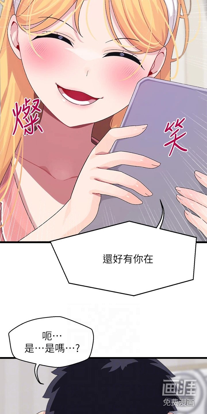 第14章：解释