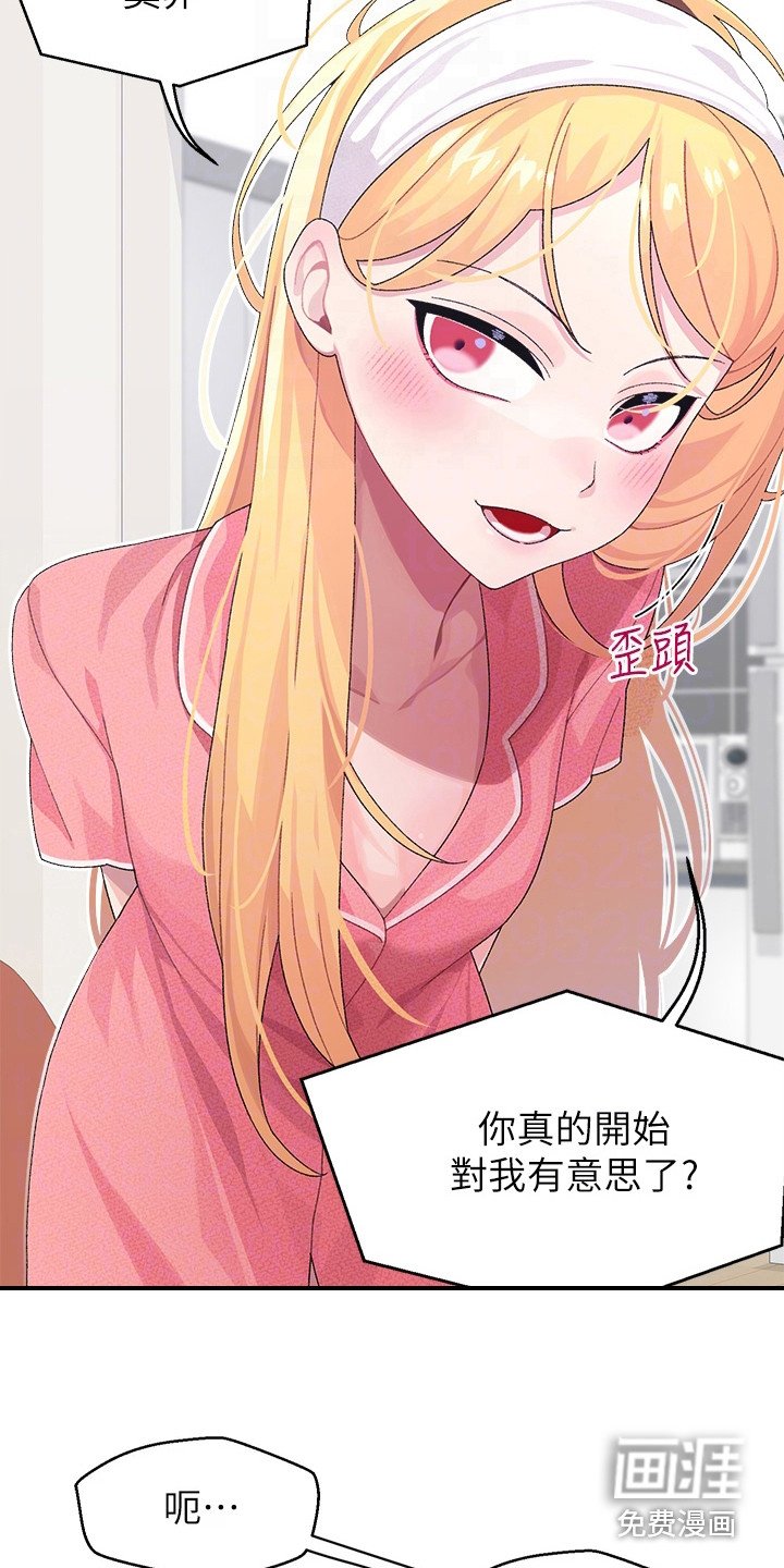 第14章：解释