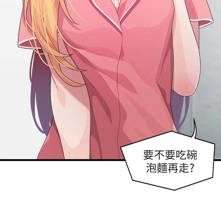 第14章：解释