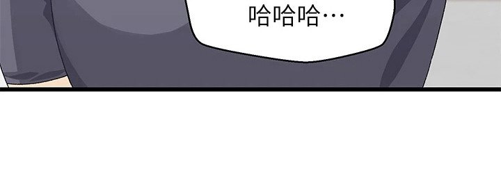第15章：重新回味