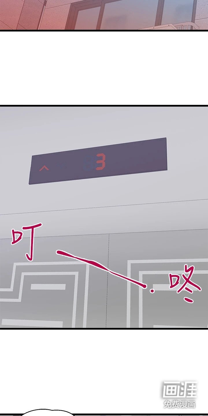 第16章：快递