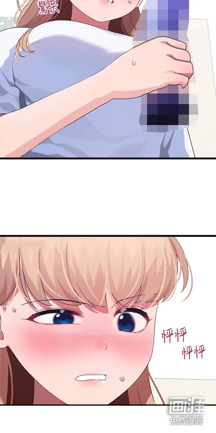 第16章：快递