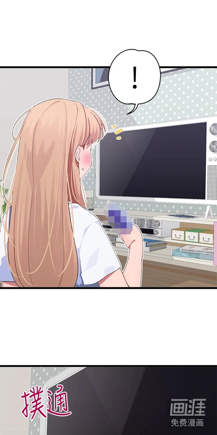 第16章：快递
