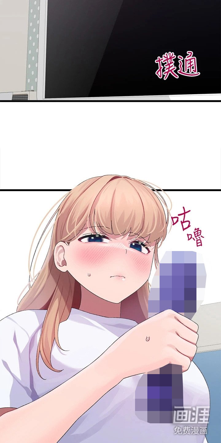 第16章：快递