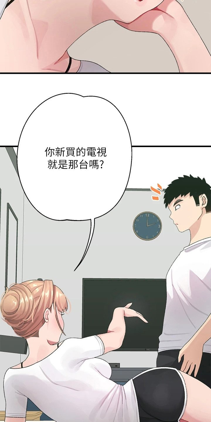 第2章：投屏