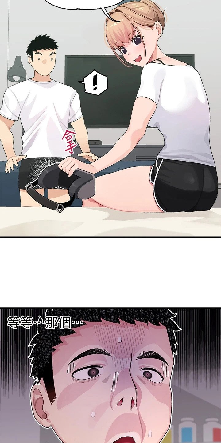 第2章：投屏
