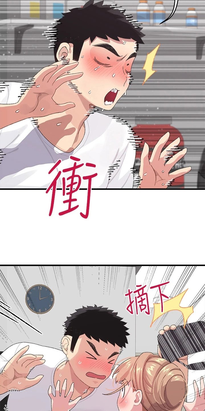 第2章：投屏