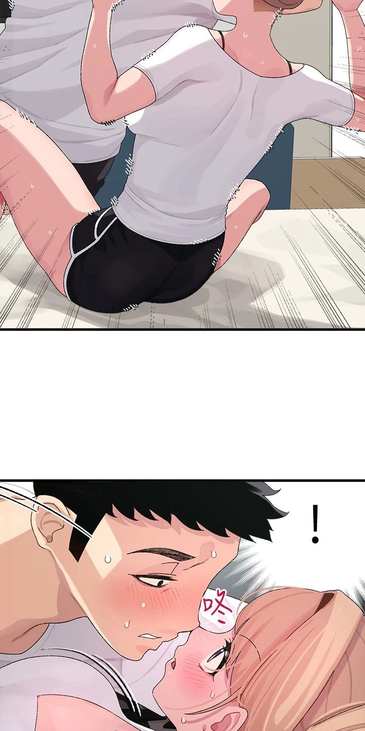 第2章：投屏