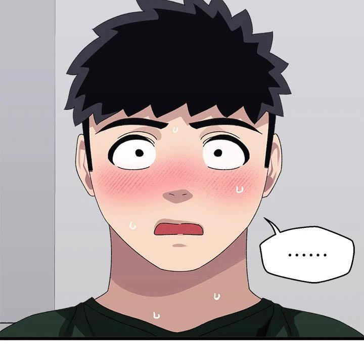 第27章：改天