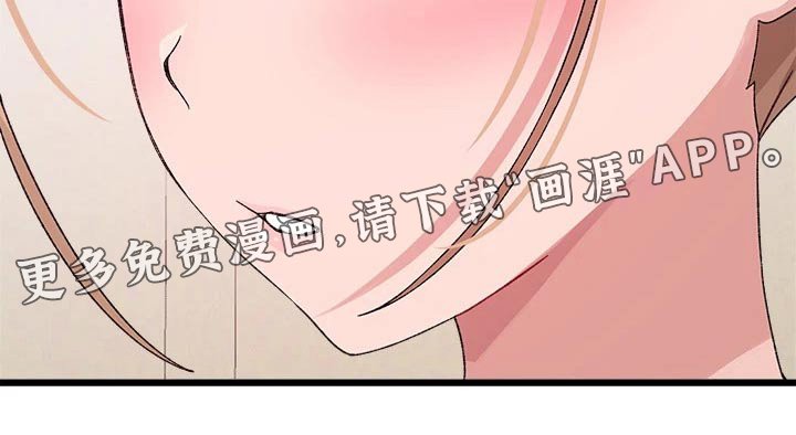 第34章：无所谓