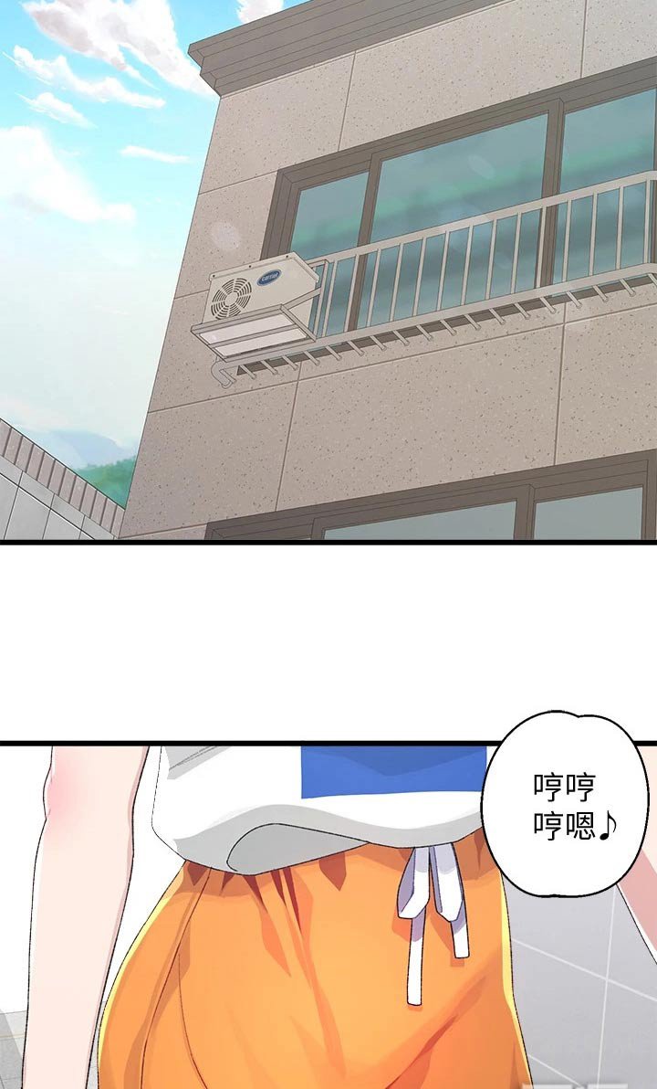 第35章：没接
