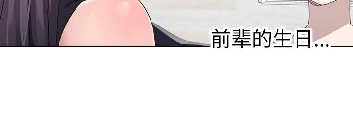 第36章：选择