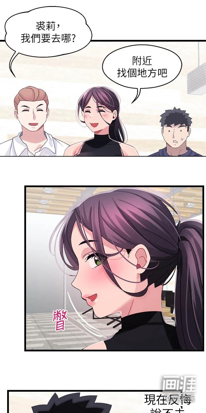 第36章：选择