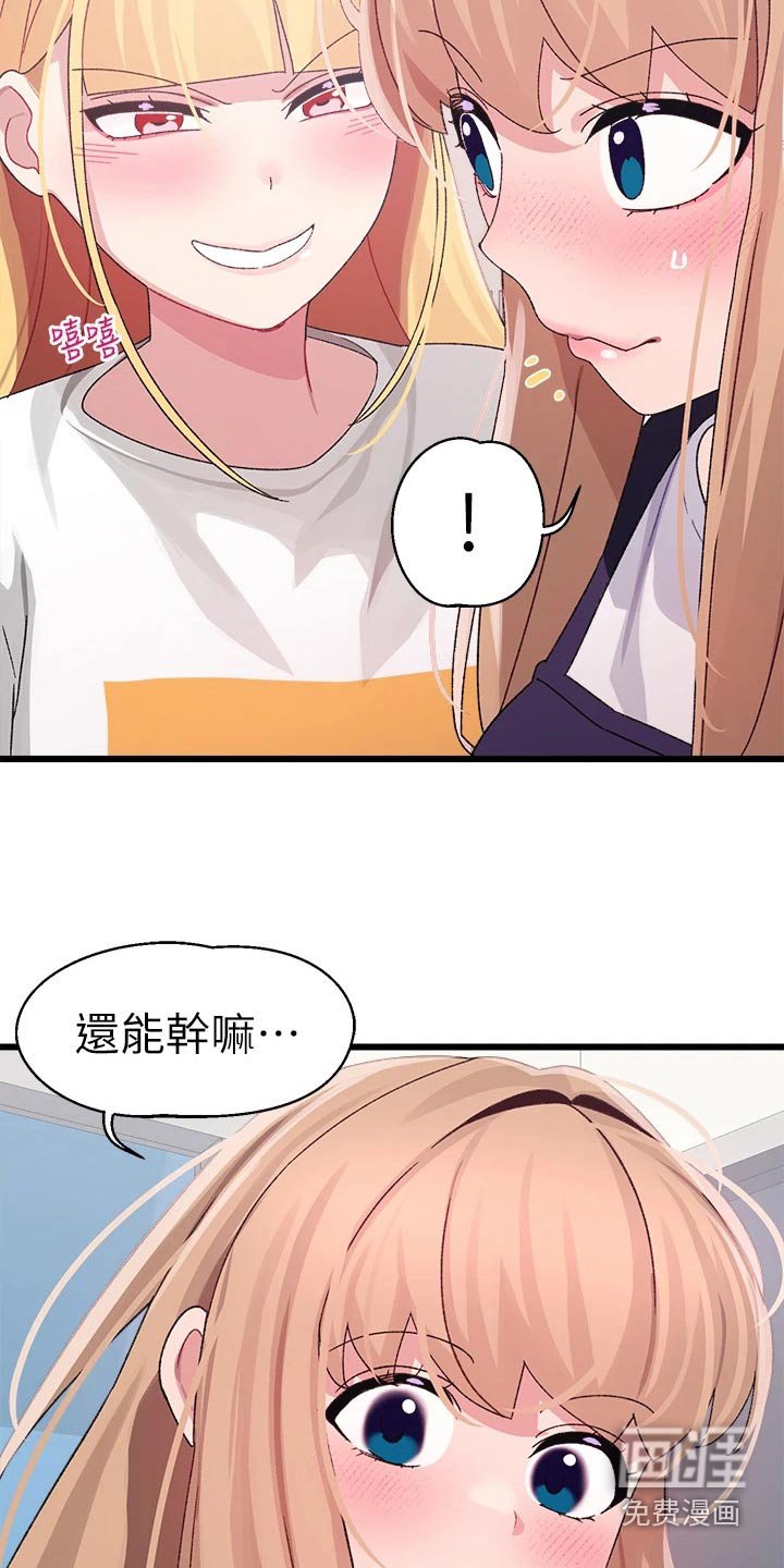 第36章：选择
